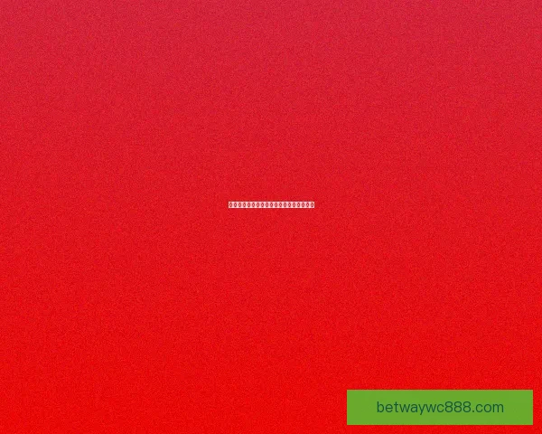 激情巅峰对决世界杯决赛燃情瞬间全景回顾