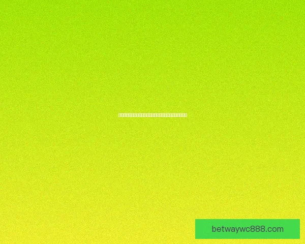 必威体育是真的吗解析：深入揭示平台真实性与用户安全保障