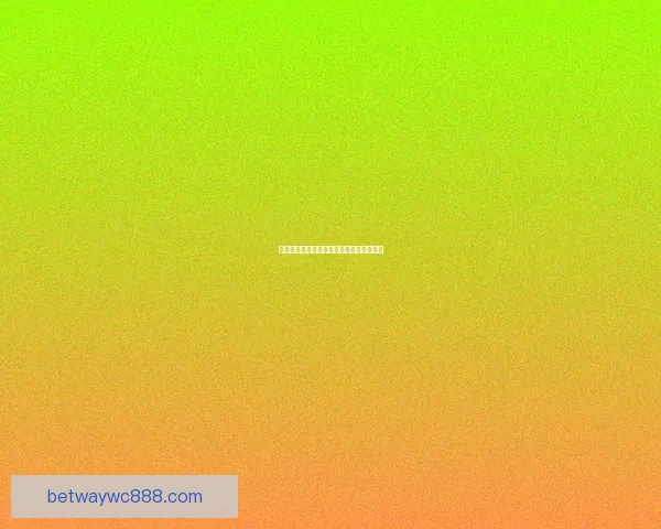 激情巅峰对决世界杯决赛燃情瞬间全景回顾