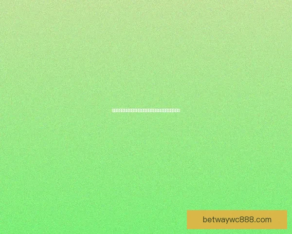 世界杯高赔率竞猜平台推荐助您赢取丰厚奖励尽享精彩赛事体验 世界杯高赔率竞猜平台推荐助您赢取丰厚奖励尽享精彩赛事体验