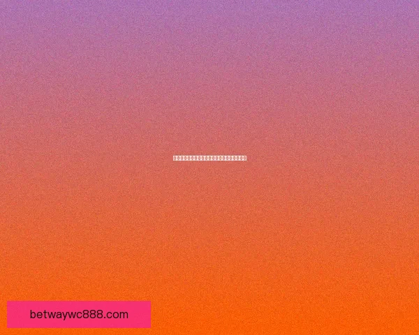 世界杯赛事全攻略与精准竞猜投注技巧全面解析