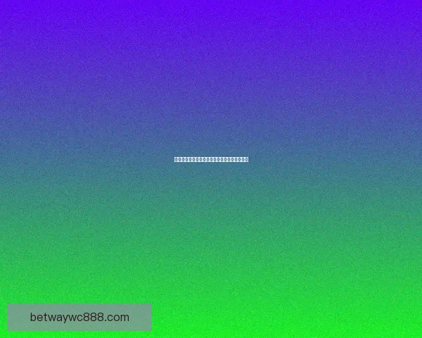 世界杯赛事全攻略与买球推荐指南助你精准投注