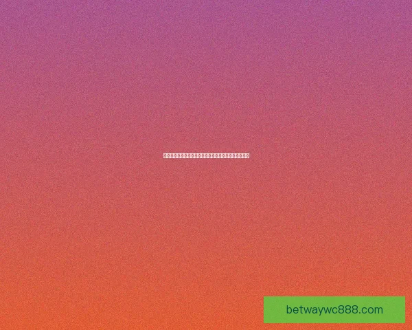 世界杯竞猜推荐：精准预测赛事胜负，助你赢得更多奖励