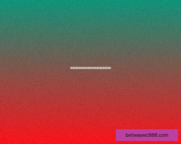 世界杯竞猜数据分析与预测：基于历史表现和赛程的深度研究