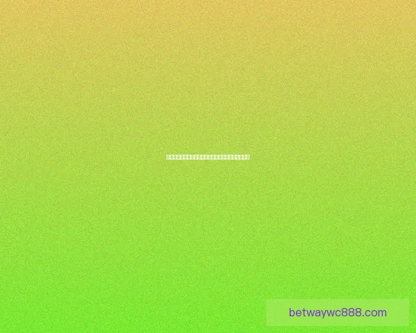 世界杯精彩竞猜攻略全解析助力玩家轻松赢取丰厚奖金