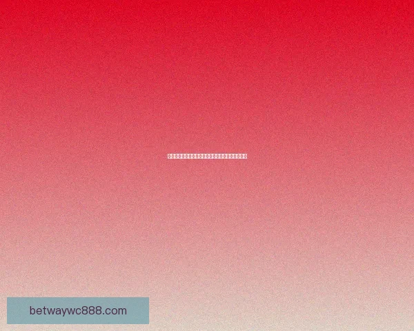 权威体育竞猜官网带你掌握最新赛事动态与赢彩秘籍