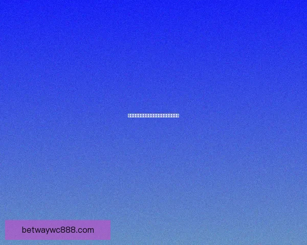 世界杯狂欢首存优惠活动火热来袭赢丰厚奖励