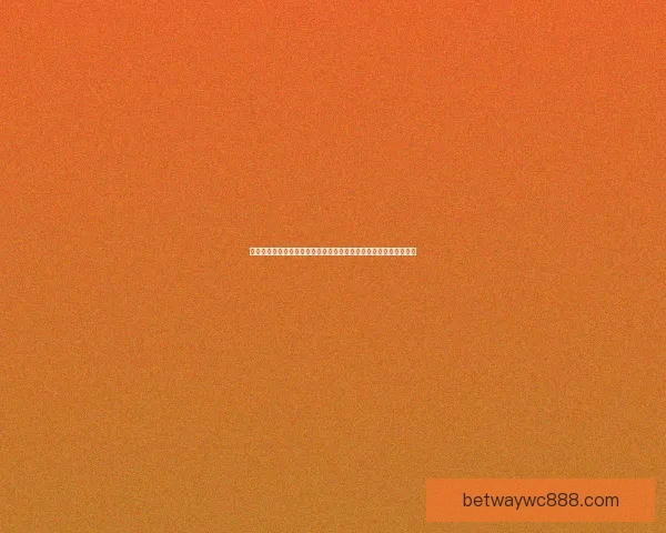 激情世界杯竞猜狂欢开启赢豪礼共享足球盛宴全民互动嘉年华等你来