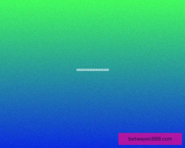 世界杯精彩竞猜玩法攻略助你轻松赢取丰厚奖励