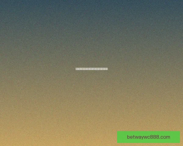 燃情世界杯来袭，参与竞猜赢大奖活动火热开启