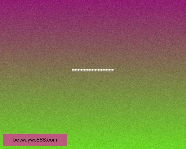 世界杯在线竞猜平台助你实时参与全球赛事预测赢取丰厚奖励