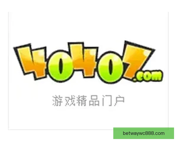 Betway篮球投注攻略解析带你玩转全球篮球赛事投注技巧