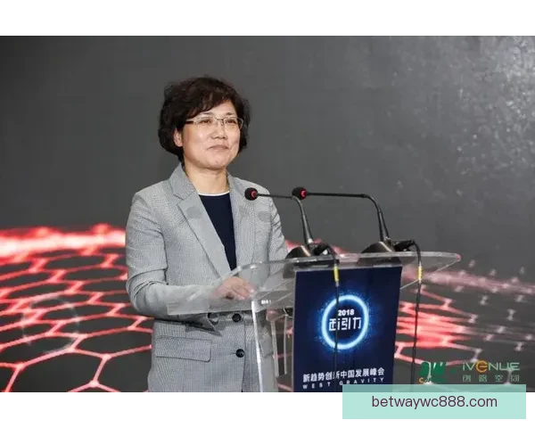 Betway中国：探索线上博彩平台的创新与发展趋势