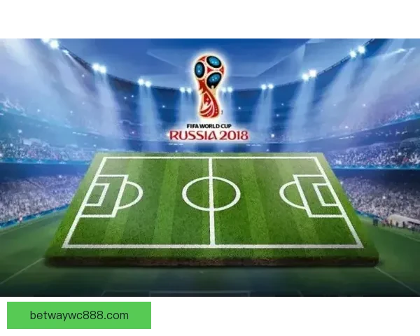 激情燃爆世界杯精彩竞猜赢取丰厚大奖新体验