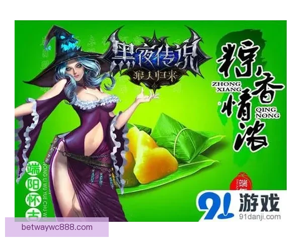 世界杯竞猜签到赢丰厚奖励邀您一起狂欢享受赛事乐趣 世界杯竞猜签到赢丰厚奖励邀您一起狂欢享受赛事乐趣