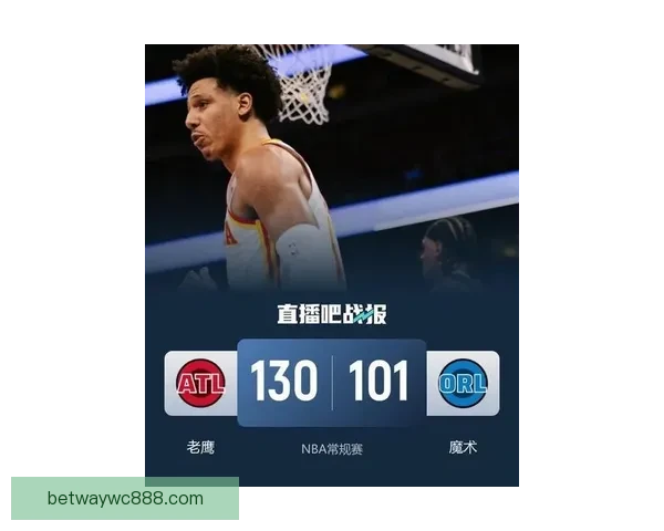 杰伦约翰逊生涯总助攻突破1000大关 创老鹰队史新纪录